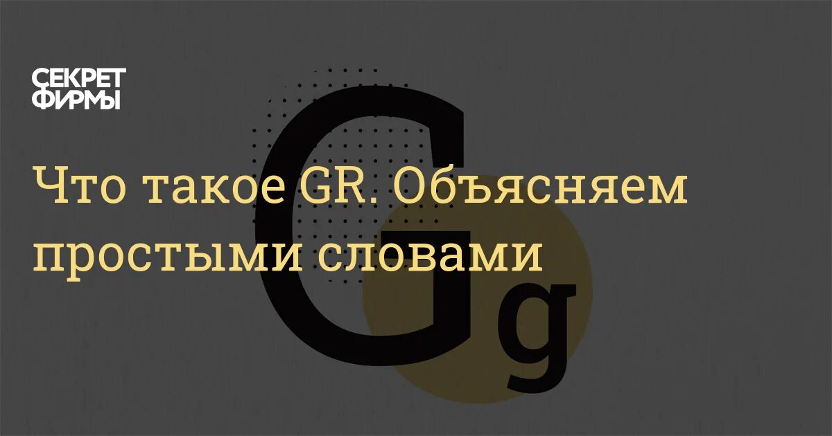 Что такое с 5 на 10. Что такое с 5 на 10
