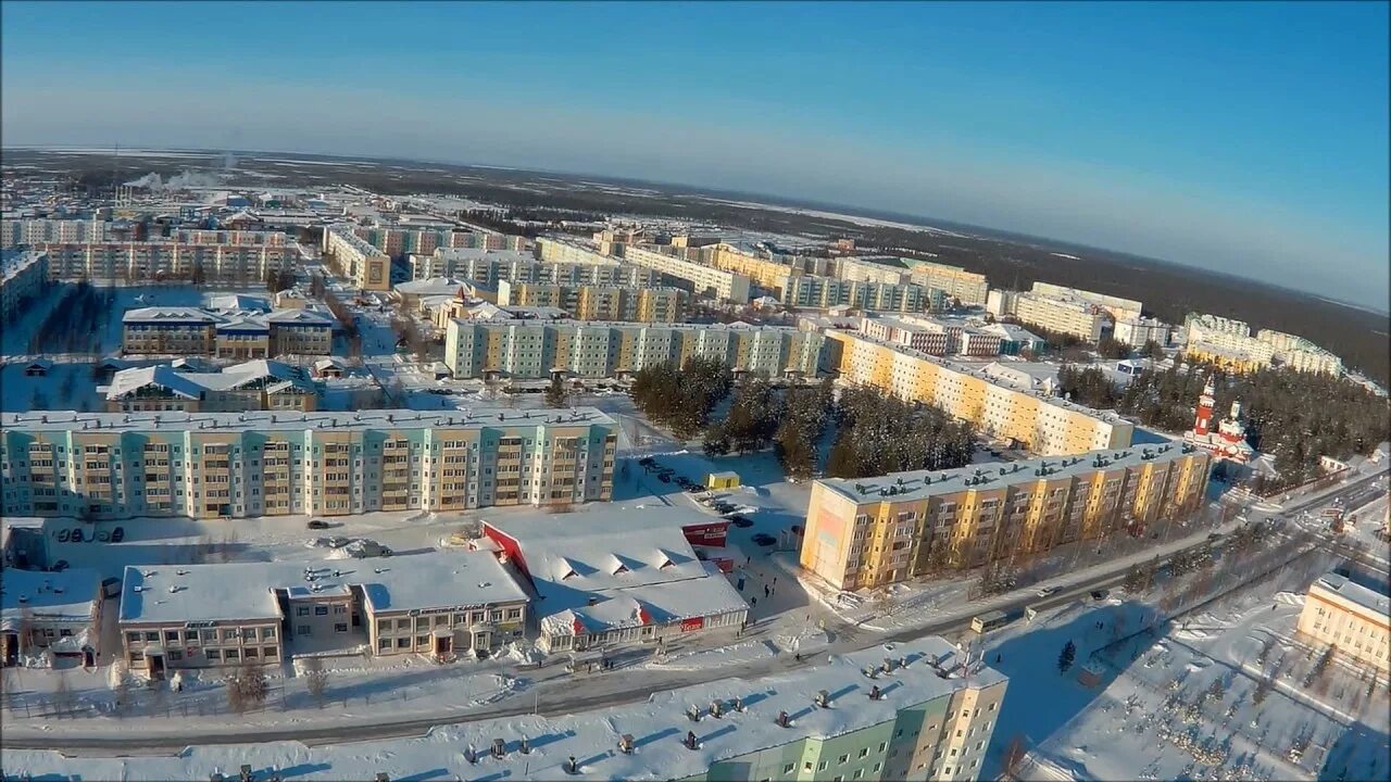 Покачи сегодня. Покачи (ХМАО-Югра). Город Покачи Ханты-Мансийский автономный округ. Г Покачи Тюменской области. Радужный (Ханты-Мансийский автономный округ).