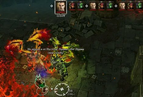 Divinity original sin кровавик