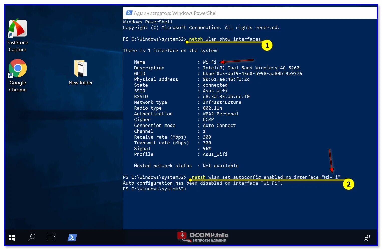 Go cgo enabled