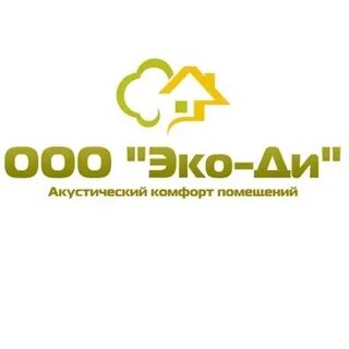 Эко красноярск