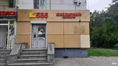 Петербург бульвар новаторов