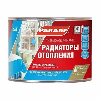 Классик акрил