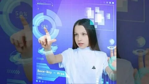 Включи вики шоу раз 2 3 4