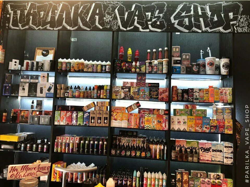Vape shop кемерово parilka. парилка вейп шоп. вейп шоп парилка. вейп шоп парилка. парилка vape shop.
