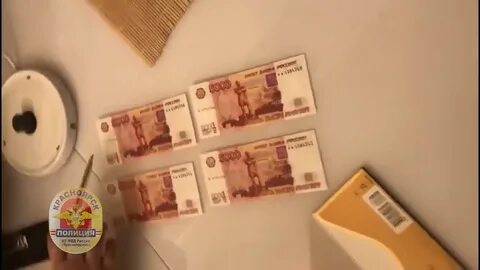 Частные деньги в красноярске