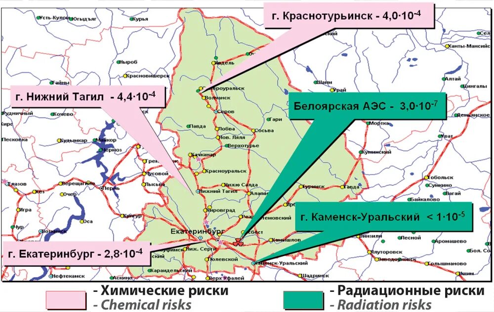 Какая из электростанций работает на урале белоярская. АЭС Свердловской области на карте. Белоярская АЭС на карте. Карта радиации Свердловской области. Радиационные опасные объекты Свердловской области-.