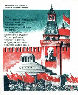 Кремль стих