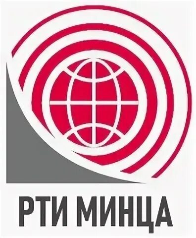 Институт имени академика а л минца