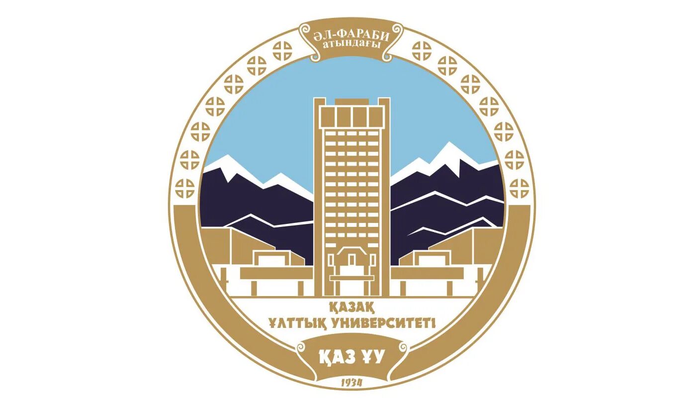 Национальный университет казахстана. Казахский национальный университет. Әл Фараби университет. Казну им Аль Фараби лого. Казна логотип.