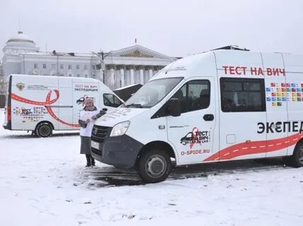 Тест экспедиция