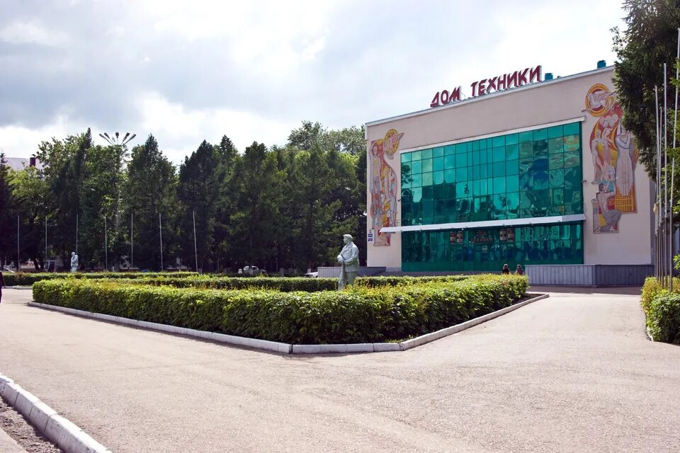 Сколько лет бугульме
