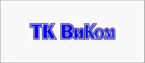 Тех вик