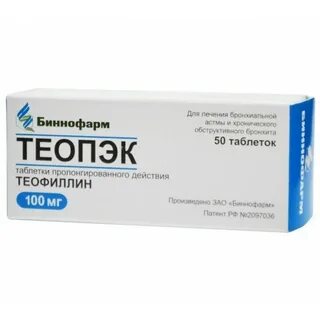 Логиста таблетки