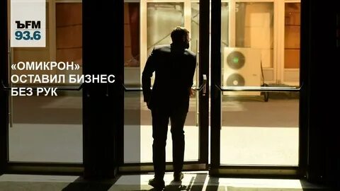 Оставь бизнес