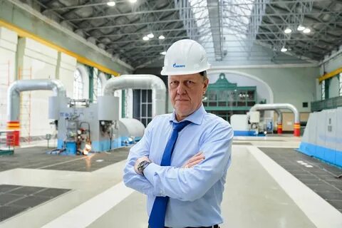 Директор гэс
