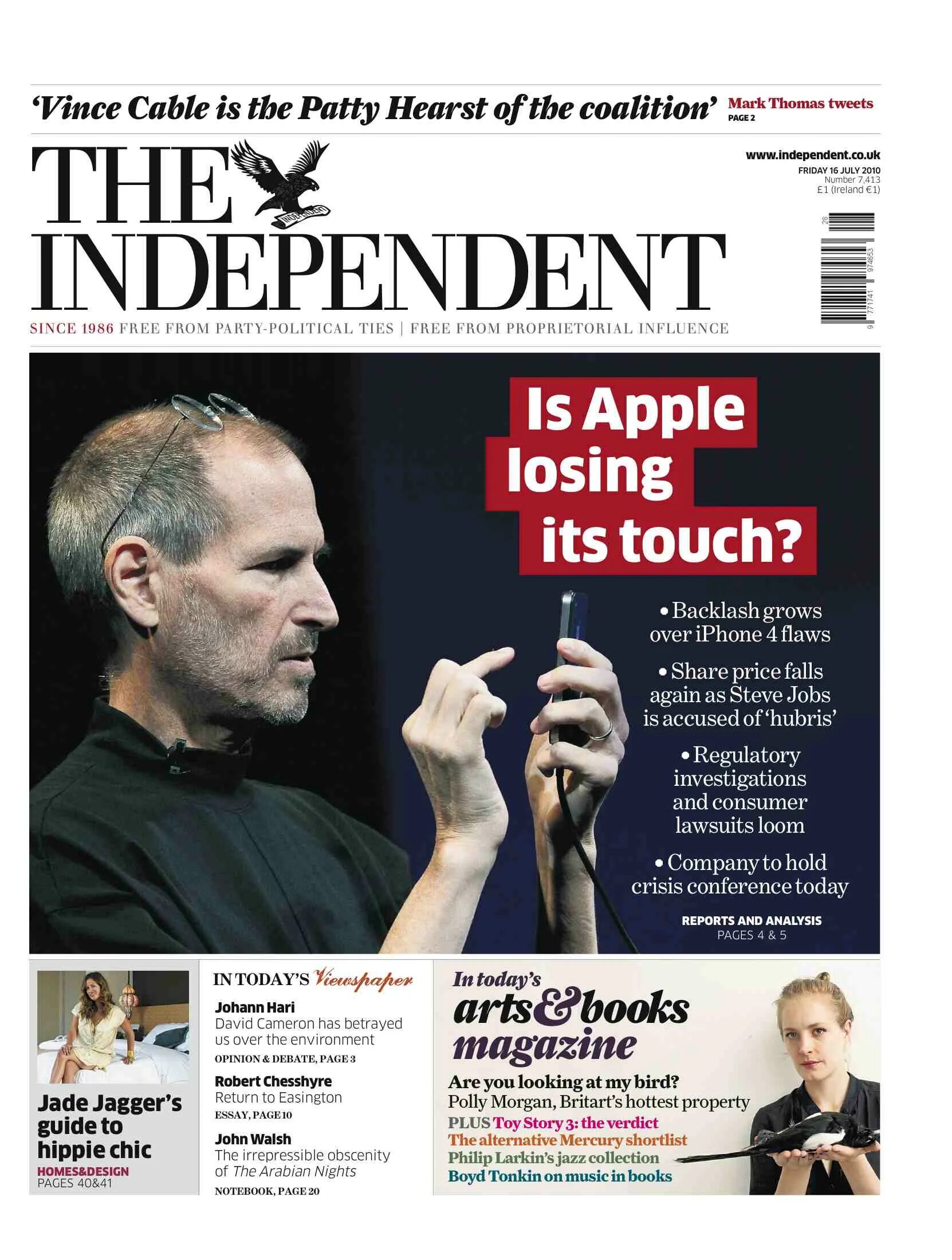 Great and independent. Independent. Британская газета the independent. Rose fessenden фото. Independent логотип.