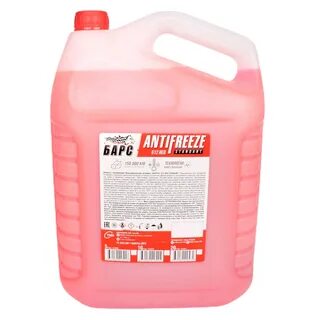 Антифриз g12 red