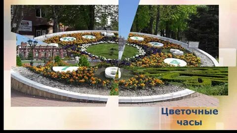 Краснодарский край часы