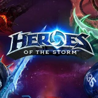 Где hots