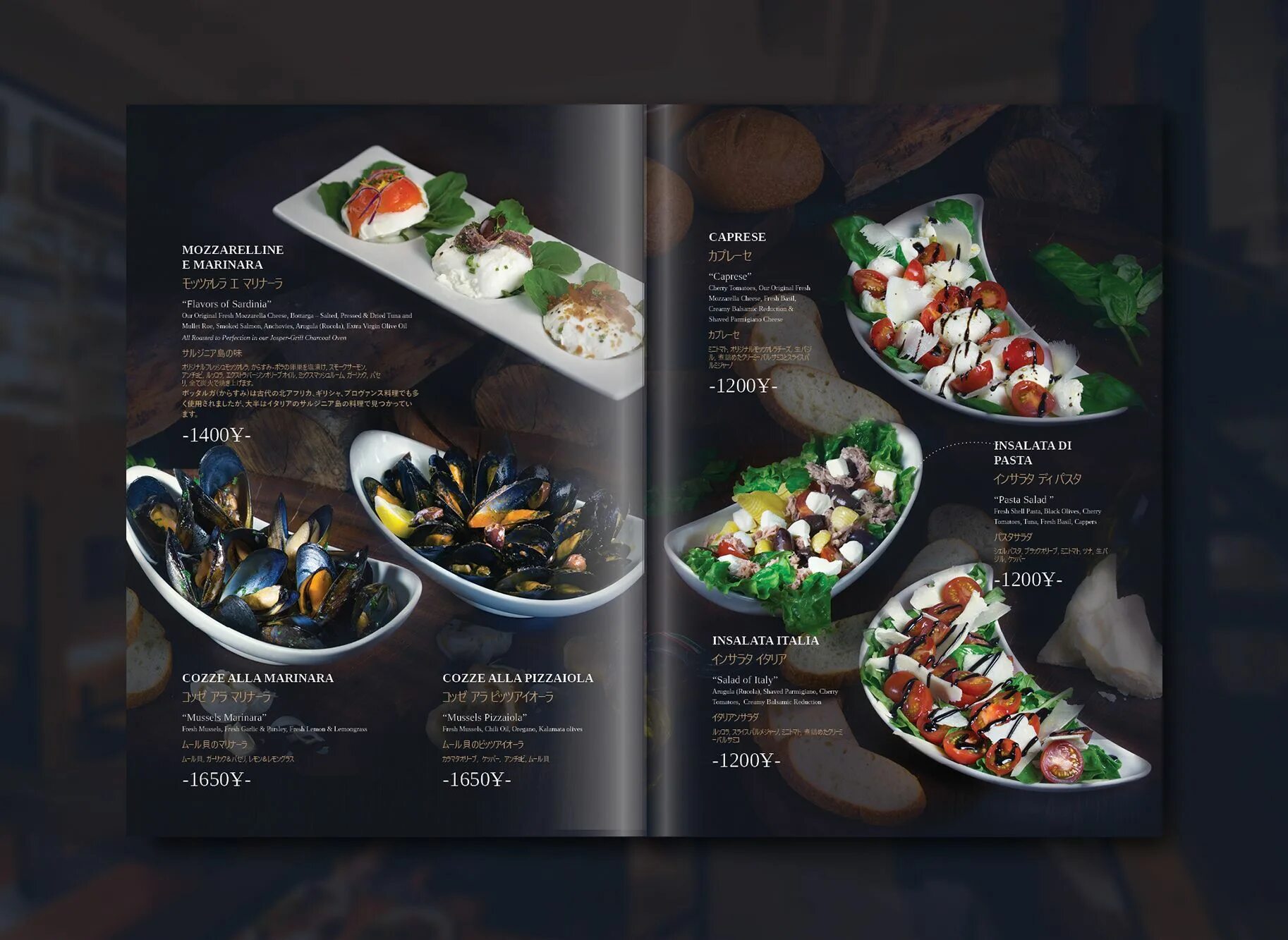 Меню ресторана. Меню ресторана. Самые крутые меню. Дизайнерское меню. Интересное меню для ресторана.