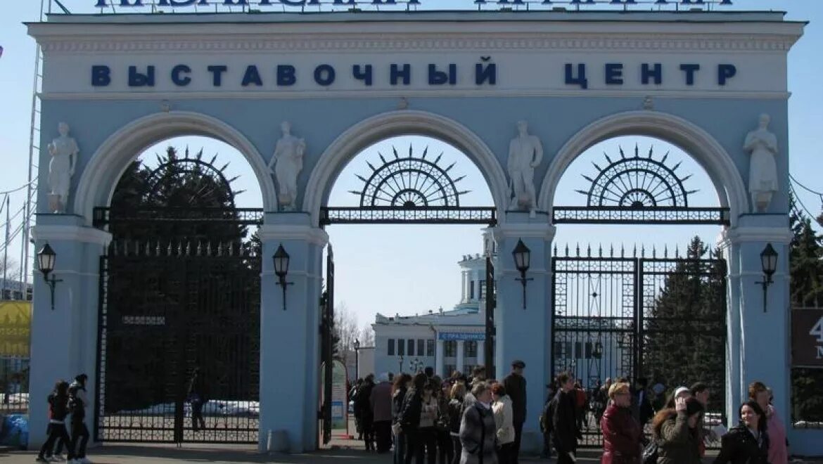 Казанская ярмарка казань. Казанская ярмарка оренбургский тракт. казань вц казанская ярмарка. выставочный центр казанская ярмарка. казанская ярмарка, казань, оренбургский тракт, 8.