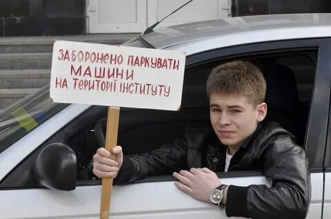 Бийск 33