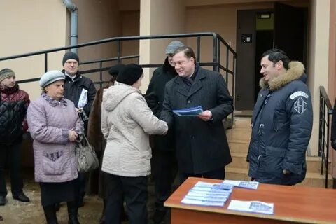 Гарант жилье