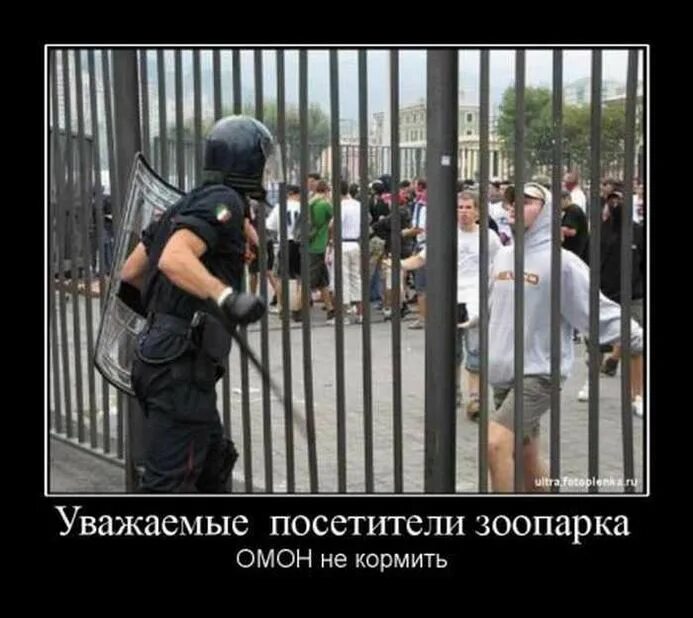 Омон прикол. Демотиваторы хорошего настроения. Веселый омоновец. Омон прикол. Смешной омон.