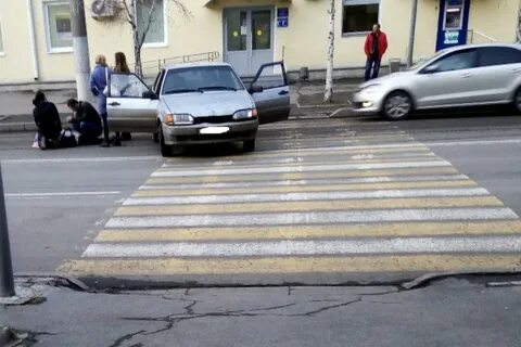 Сбитые на зебре