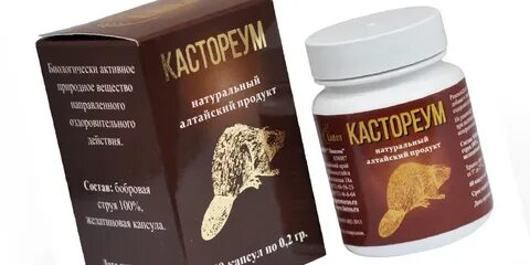 Диабет бобровая струя