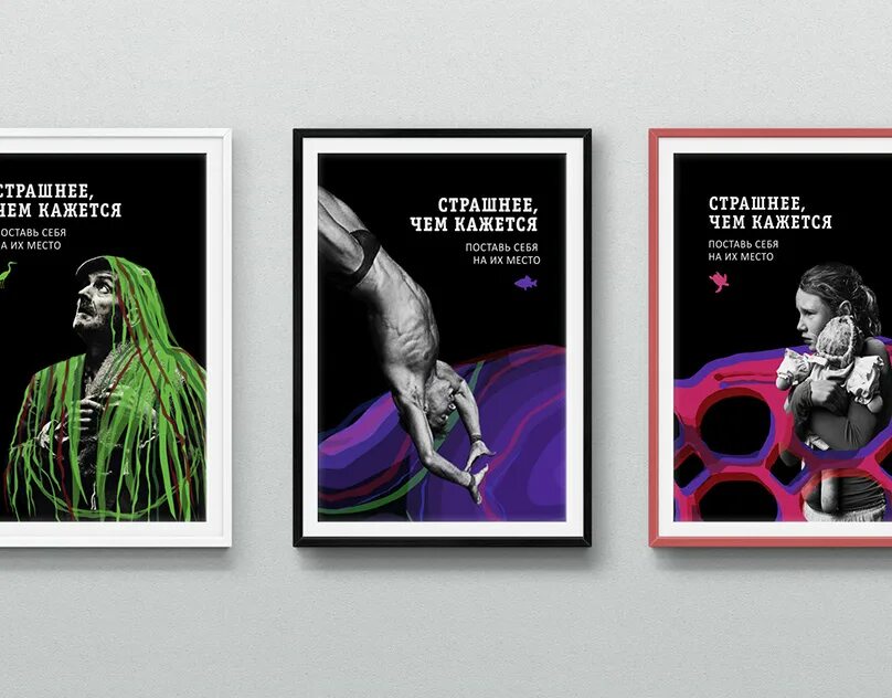 Posters - Shauna Mae Poster series, Christmas poster design, Concert series post