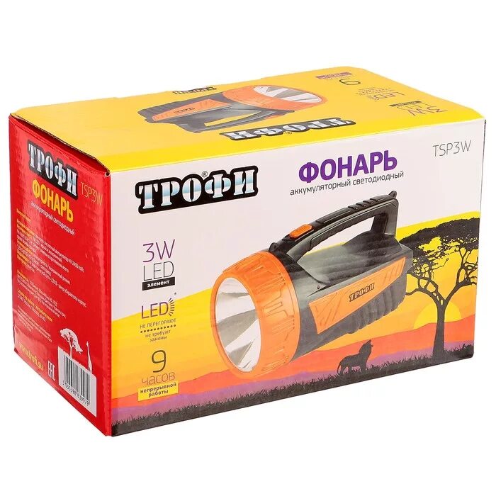 Аккумулятор для фонаря трофи. Трофи tsp3w. фонарь ручной трофи тsp 3w. фонарь аккумуляторный, трофи tsp 3w 4v 2.4ah. фонарь трофи tsp3w 3w led,аккум 4v2ah,зу 220v(c0045554.