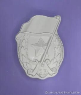 Фигурки на 23