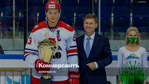 Кубок башкирии по хоккею расписание