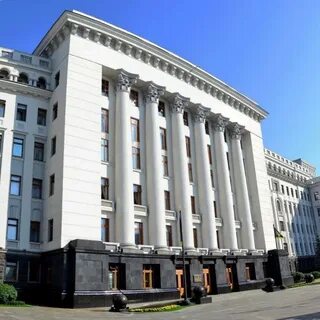 Банковая