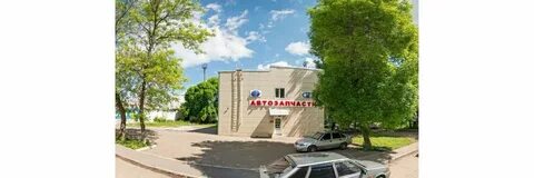 Дружба 1 стерлитамак