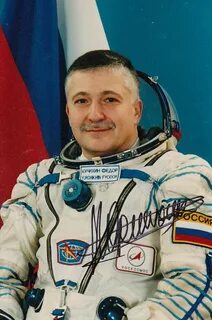 Космонавт николаевич