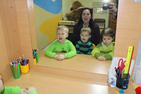 Региональный центр семейной