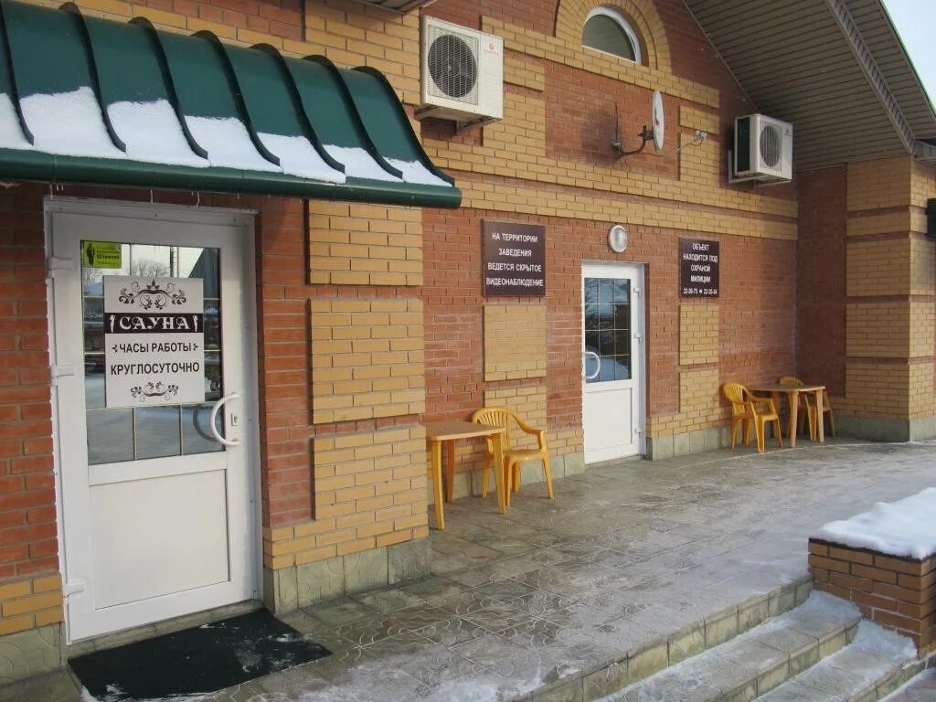 горячая линия коронавирус. белый яр хакасия. белый яр хакасия больница. парикмахерская тайна красоты. саяногорск, мкр.