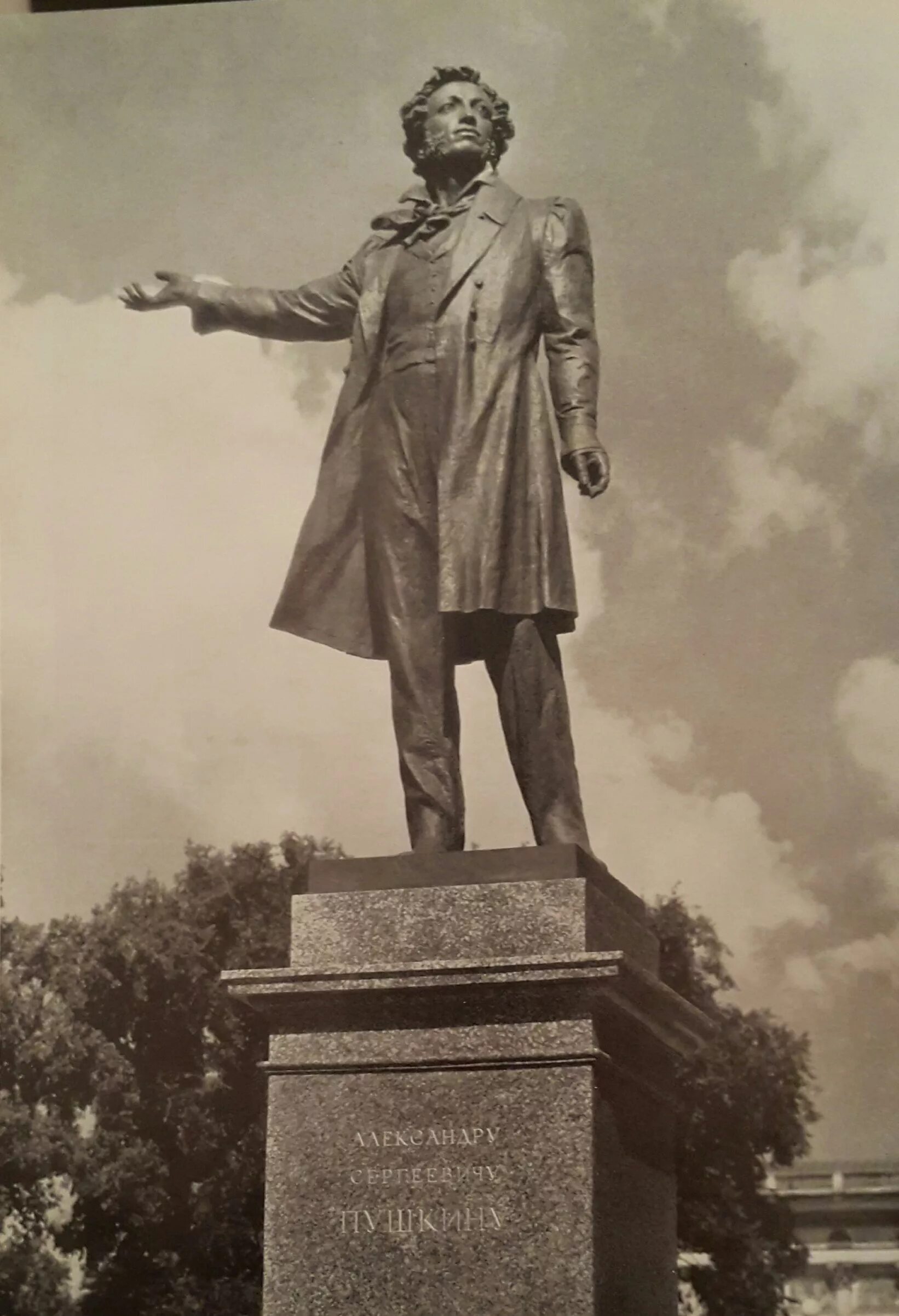 С. Памятник а. Памятник пушкину в ленинграде. Ленинград площадь искусств д фото. Памятник а.