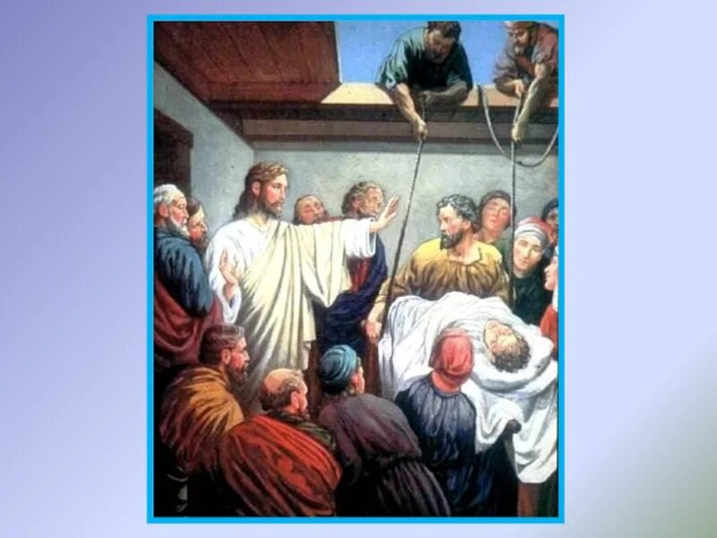 Иисус христос воскрешение дочери иаира. Библейские факты картинки. Чудеса исцеления людей. Вартимей сын тимеев. Исцеление дочери иаира.