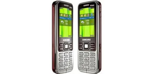 Номер 3322