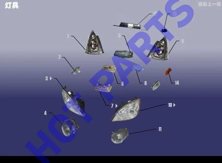 Лампа ближнего дальнего света черрим11. Лампочка ближнего света чери бонус а13. Лампа переднего габарита чери м11. Лампа ближнего света чери вортекс. Чери фора какие лампочки.