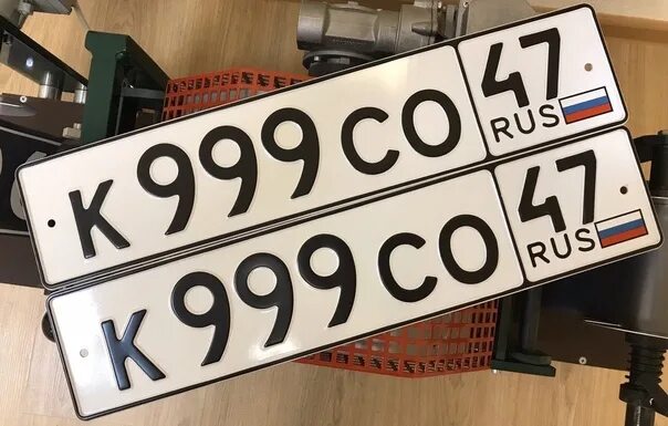 88. Номер 1. Номер 1. Номер 1. 88.