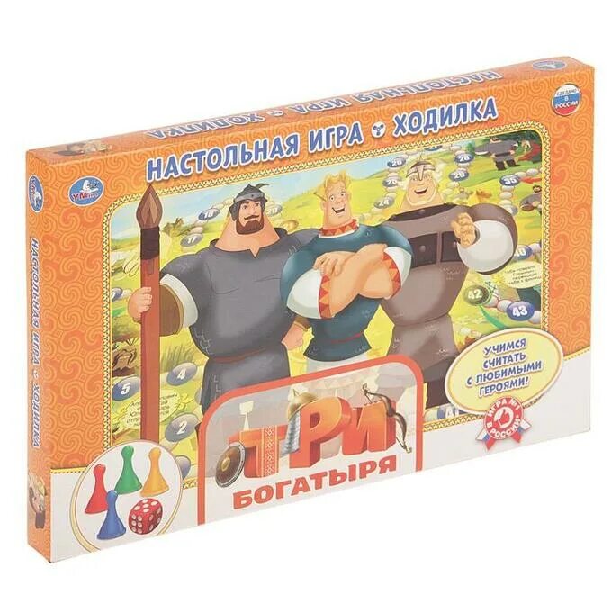 Набор три богатыря. Три богатыря игрушки. игрушки для детей три богатыря. игрушечный богатырь. настольная игра богатыри.