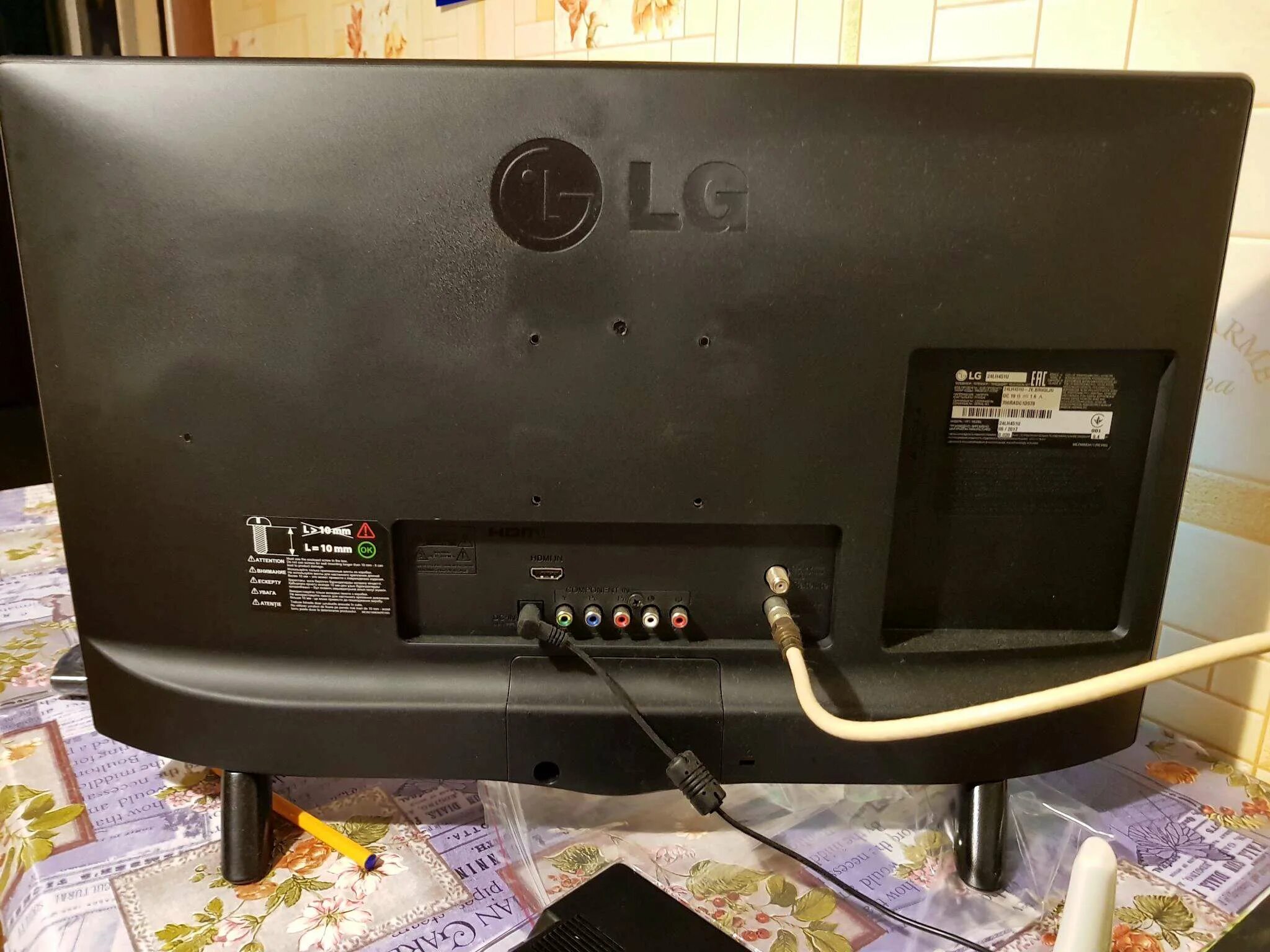 Телевизор LG 24LH451U, черный - купить по низкой цене в интернет-магазине ОНЛАЙН