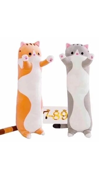 Как выглядит игрушка кот батон Кот Батон 90см купить с доставкой по выгодным ценам в интернет-магазине OZON (