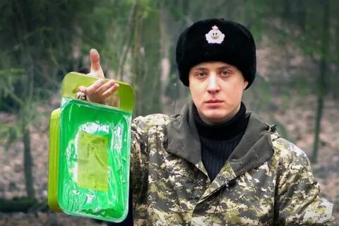 Солид ютуб