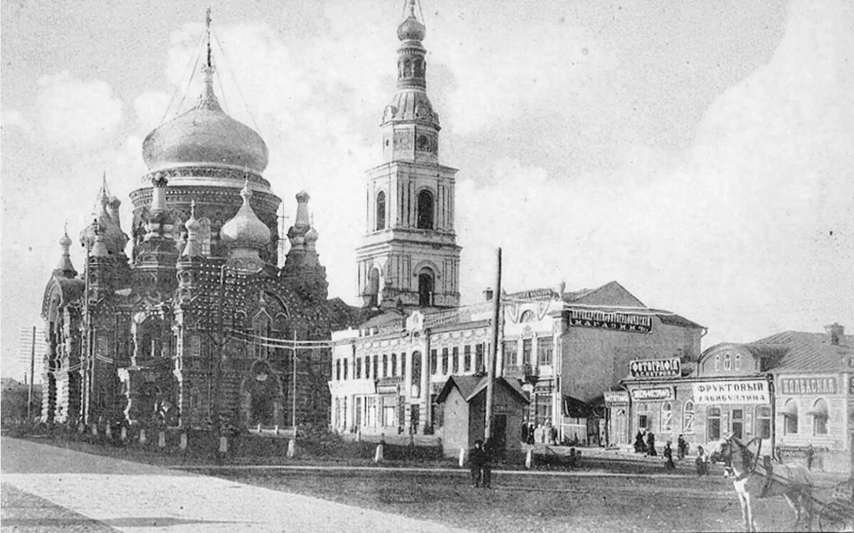 Вознесенская ульяновск. Вознесенская ульяновск. Церковь на 12 сентября ульяновск. Вознесенская ульяновск. Вознесенская ульяновск.
